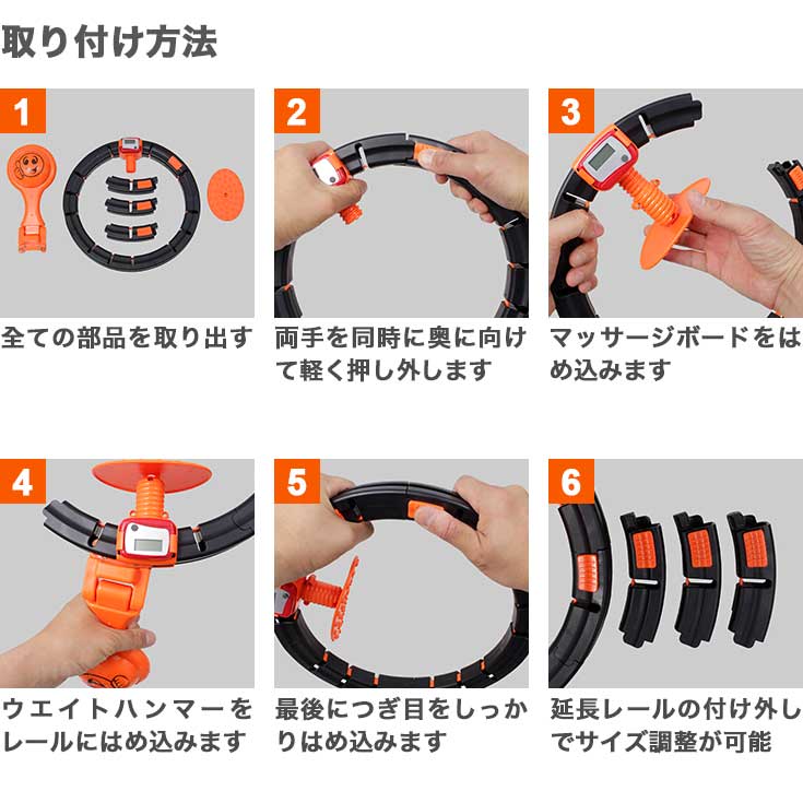 フラフープ ダイエット スマート フラフープ カウント 脂肪燃焼 お腹 引き締め 腹筋 腰 トレーニング 落ちないフラフープ トレーニング トレーニング器具 フラフープ 公式 ハイガー産業オンラインショップ