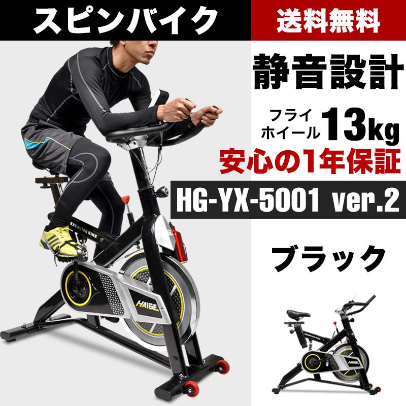 無題ドキュメント
