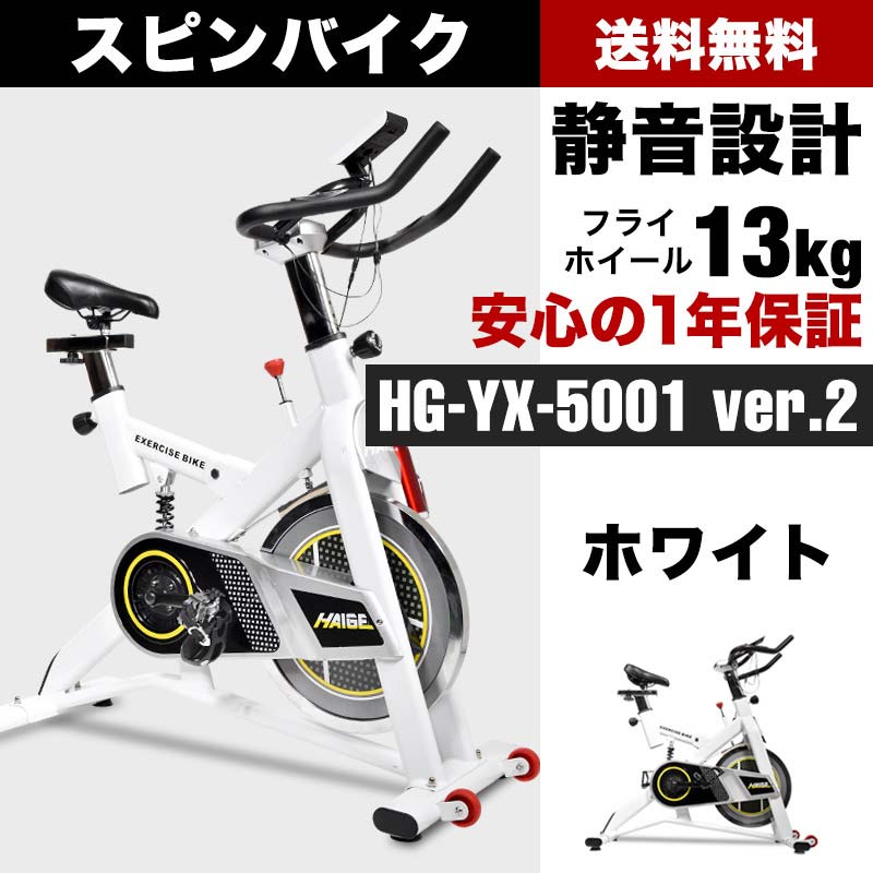 無題ドキュメント