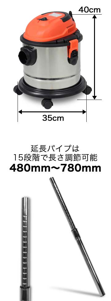 サイズ